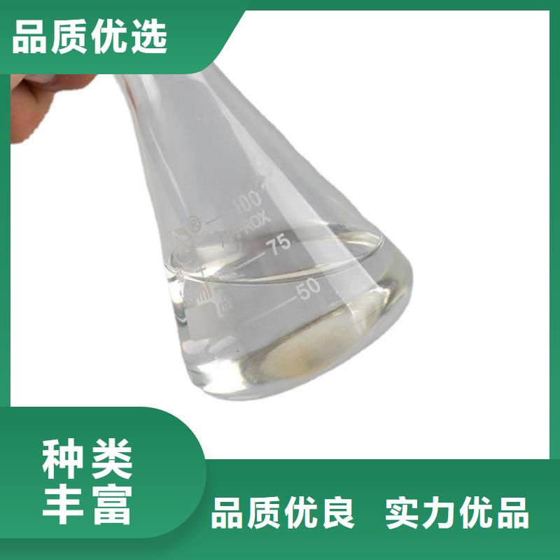 三水醋酸鈉海南陵水縣供應(yīng)