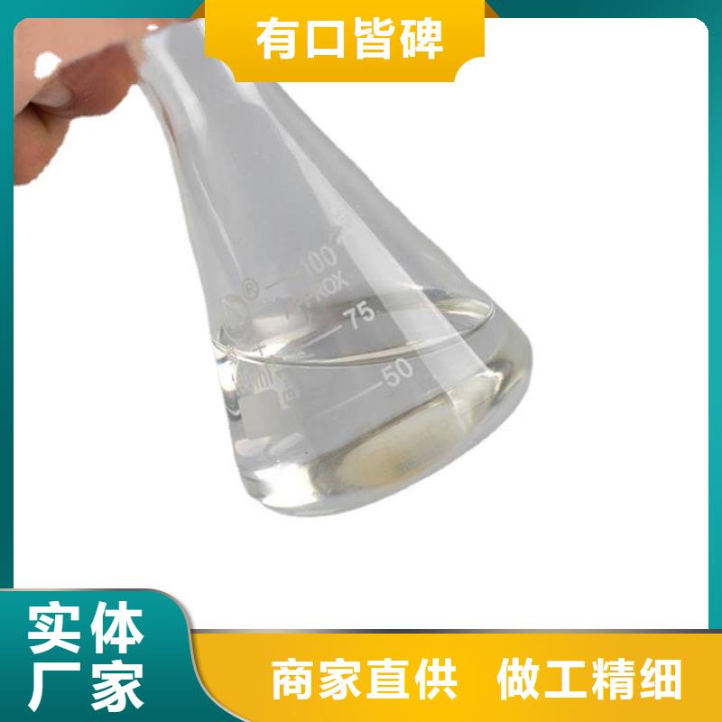 液體醋酸鈉品牌