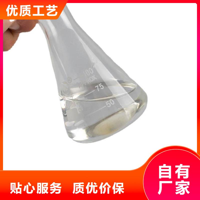 三水乙酸鈉