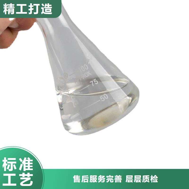 乙酸鈉碳源供應(yīng)