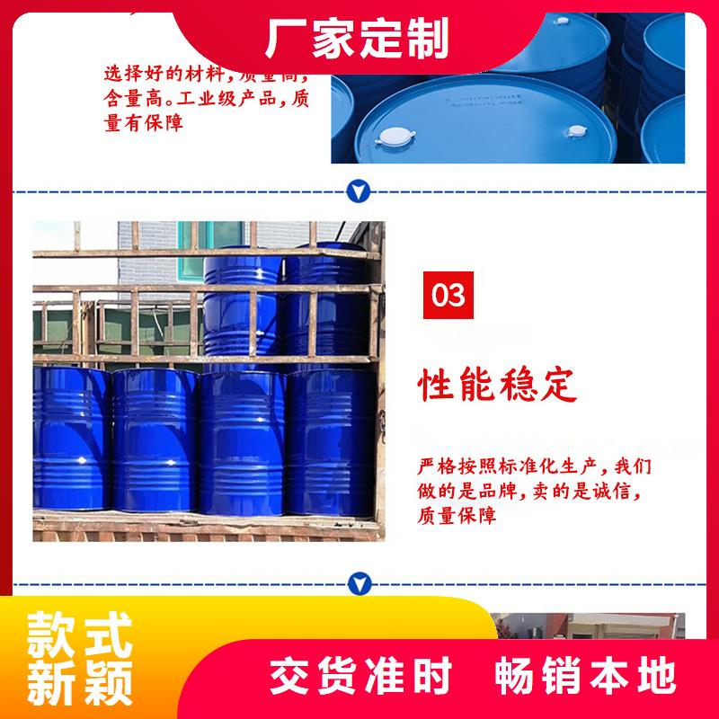 液体乙酸钠生产