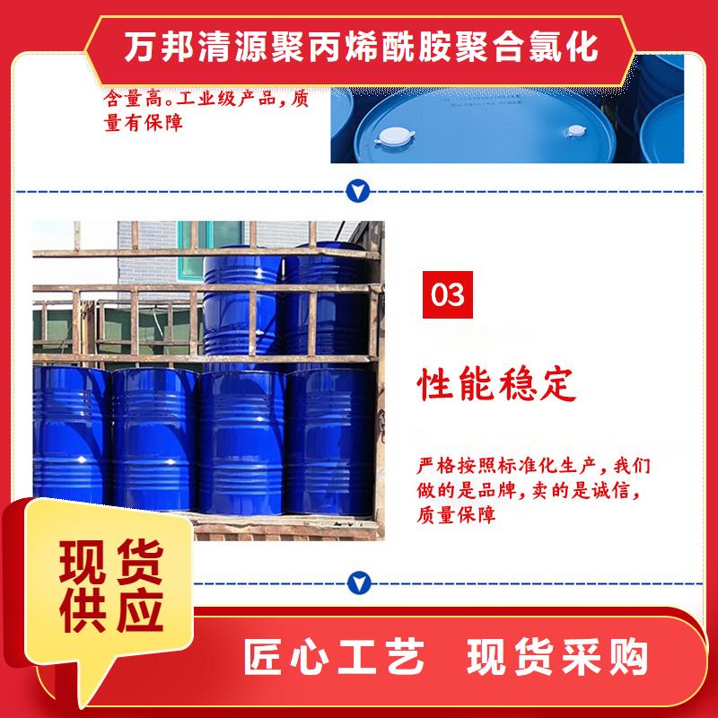 三水醋酸钠便宜