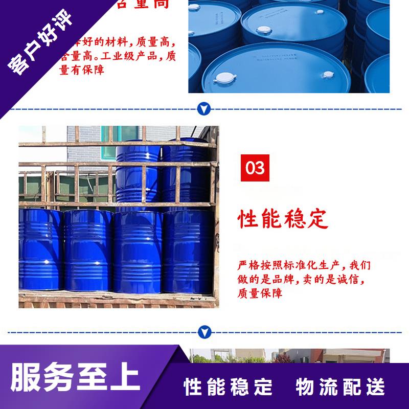 無水乙酸鈉資源
