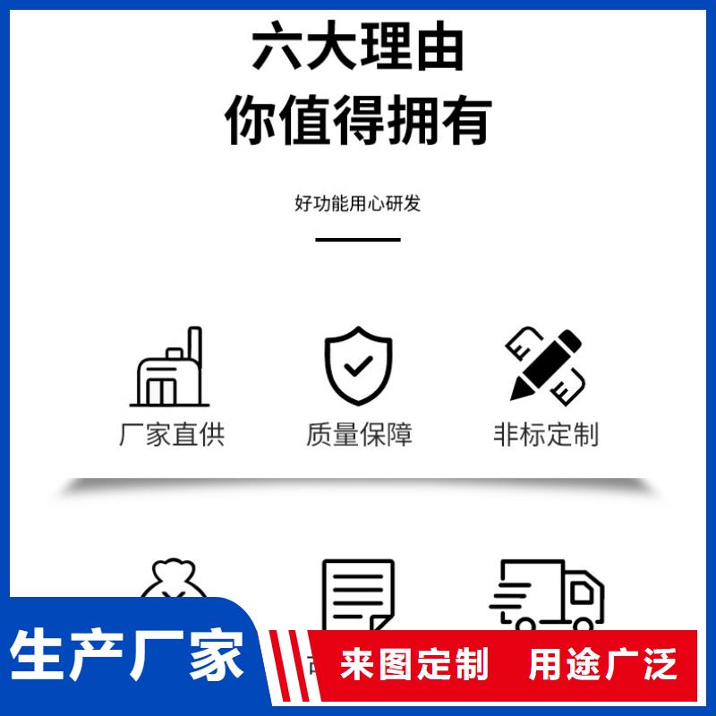 碳源乙酸鈉優(yōu)勢(shì)