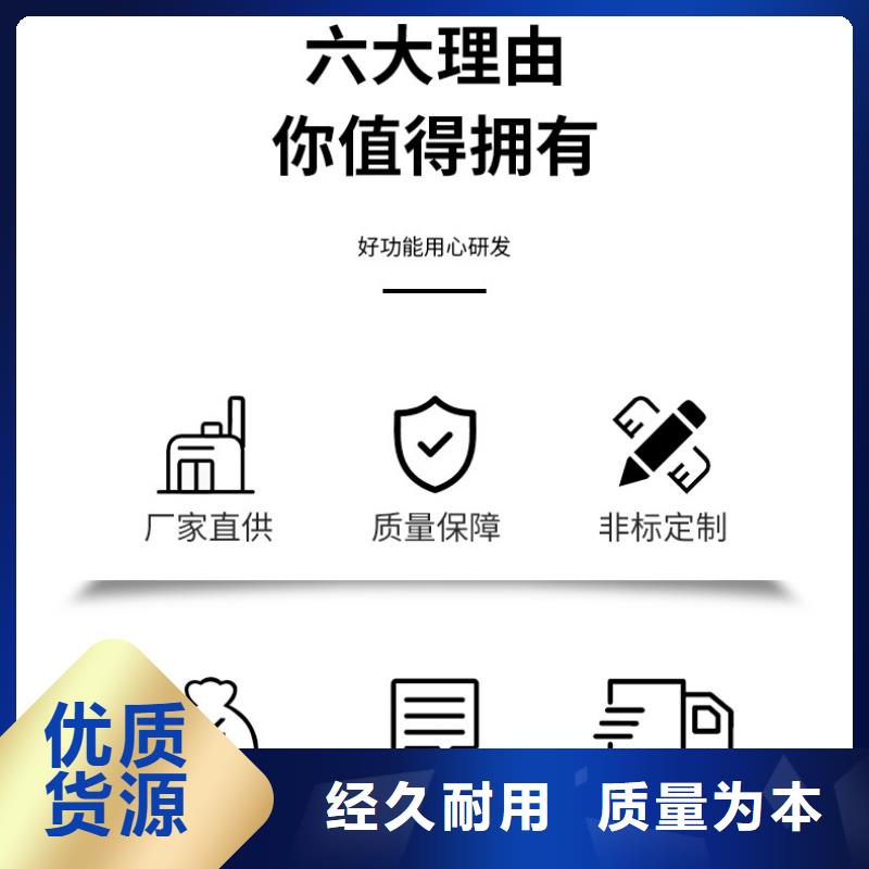 液体醋酸钠报价