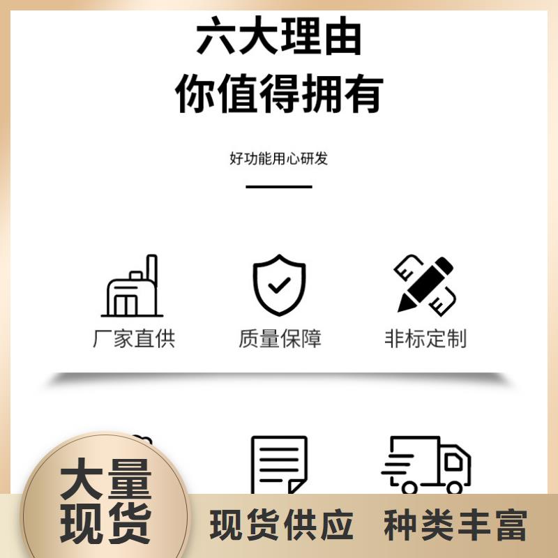 液體乙酸鈉廠家