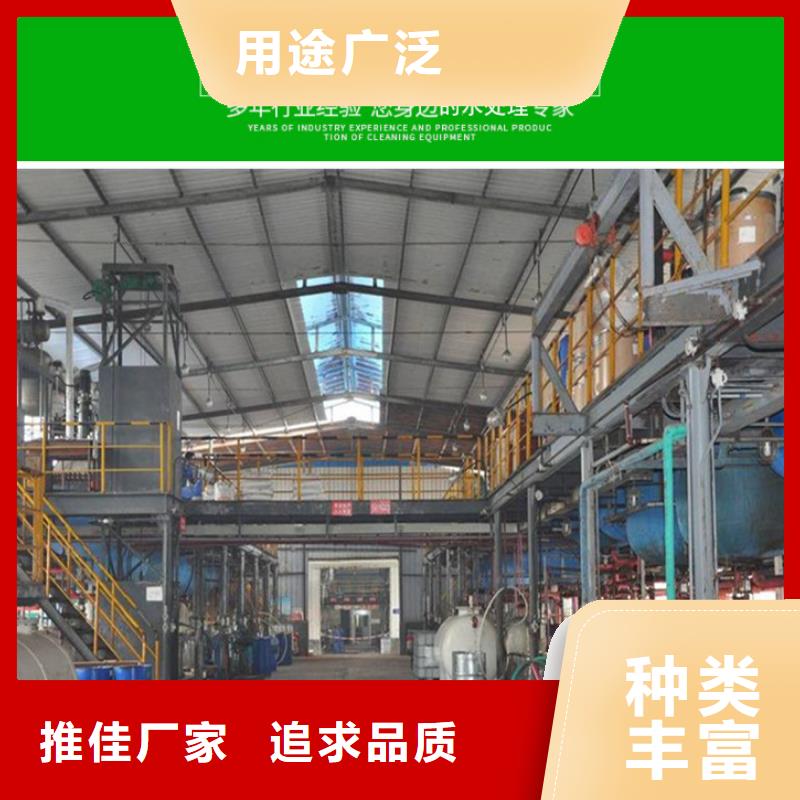 礐石街道结晶醋酸钠