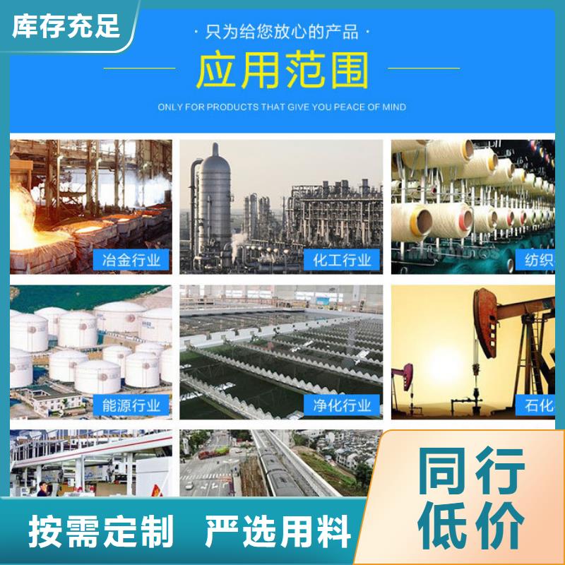 乙酸鈉制造商