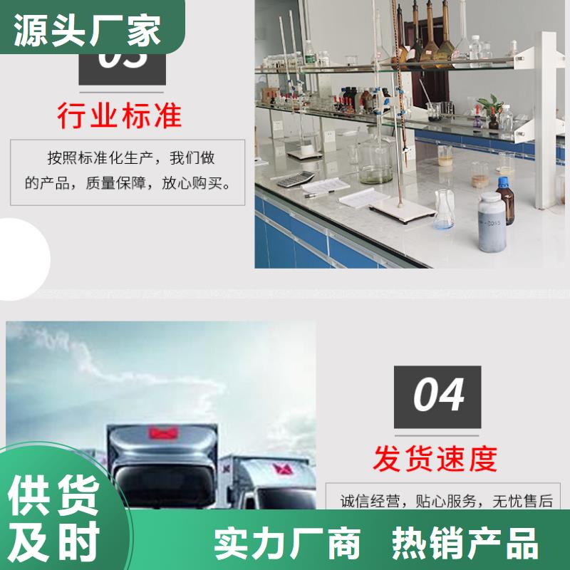 固體乙酸鈉