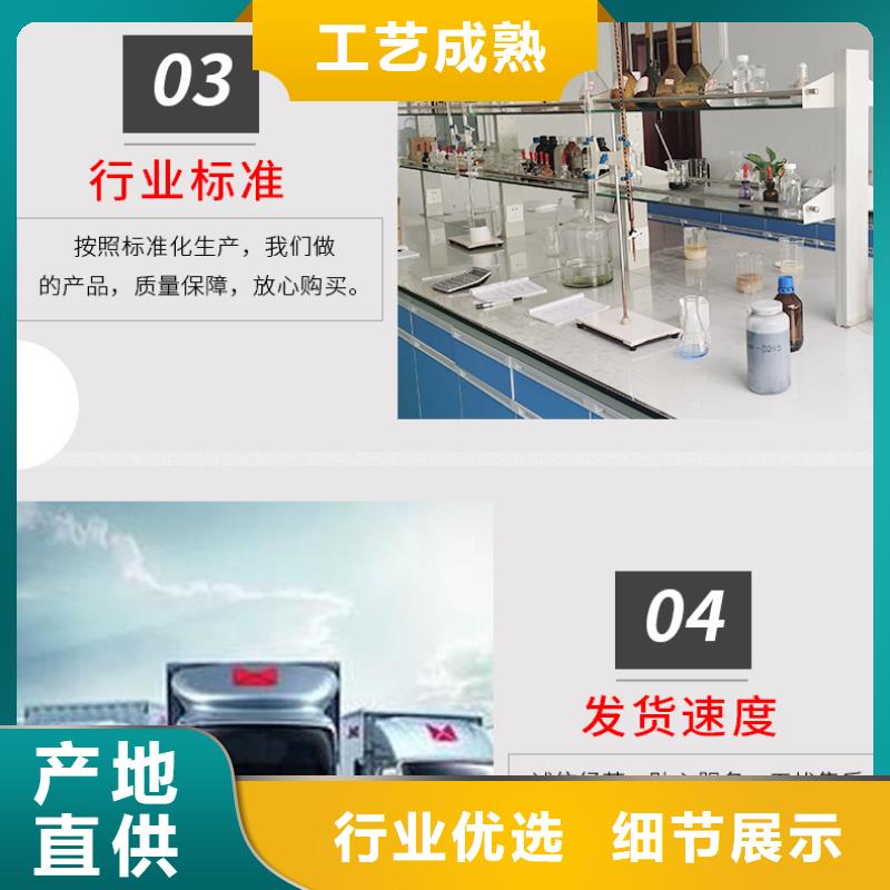 结晶乙酸钠优势
