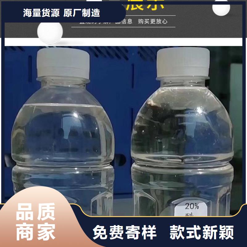 碳源乙酸鈉優(yōu)勢(shì)
