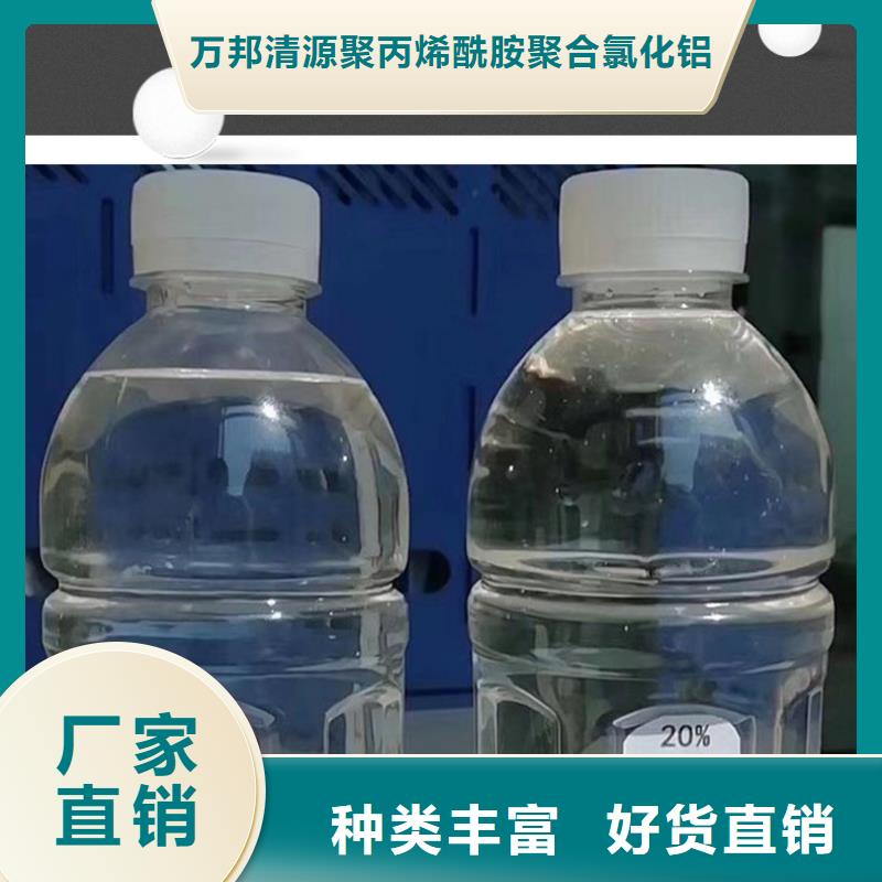 自治區(qū)醋酸鈉生產(chǎn)廠家+省市縣區(qū)域/直送2025全+境+派+送