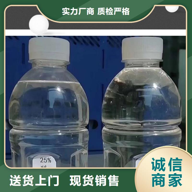 醋酸鈉碳源供應(yīng)