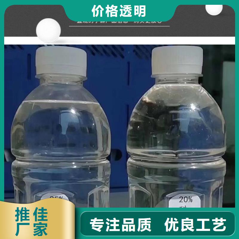 三水醋酸钠供应