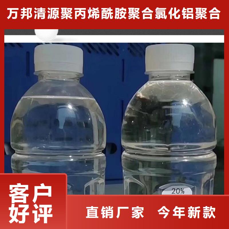 三水合醋酸鈉資源