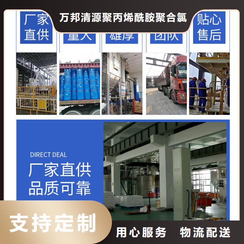 结晶乙酸钠三水乙酸钠