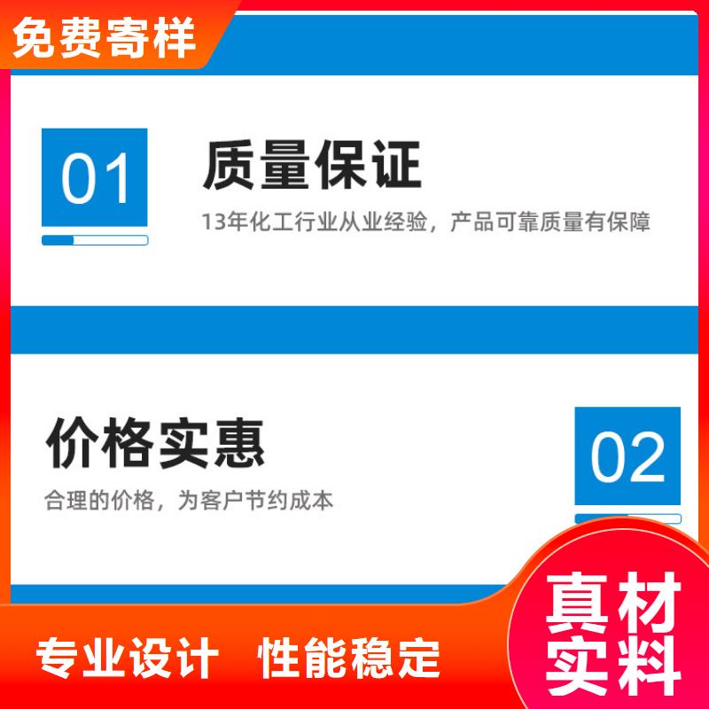 结晶醋酸钠海南省昌江县液体乙酸钠