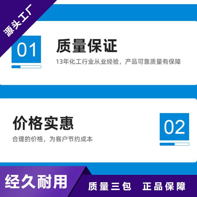 液體醋酸鈉銷售