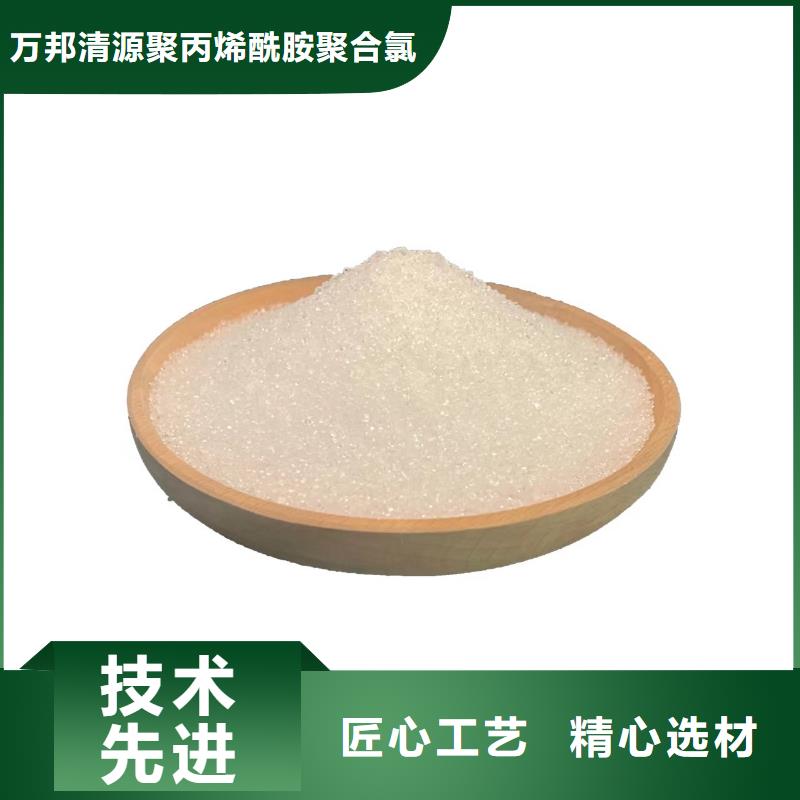 结晶乙酸钠价格