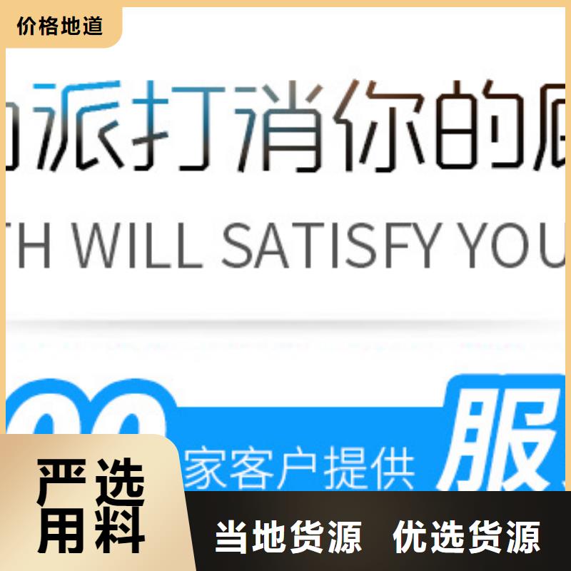 自治區(qū)結(jié)晶乙酸鈉資源