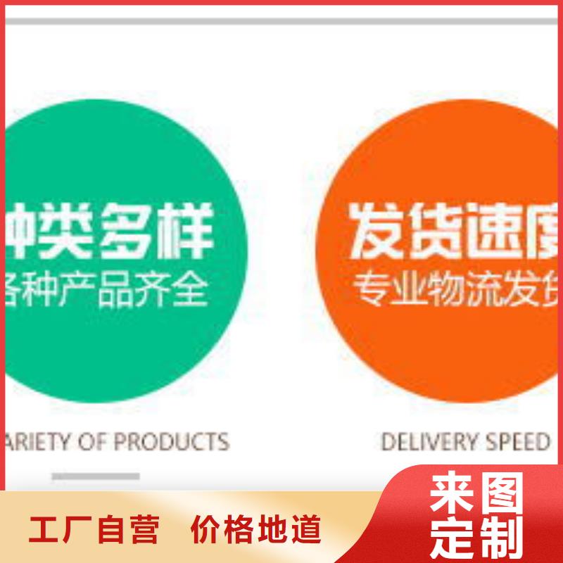 醋酸钠液体