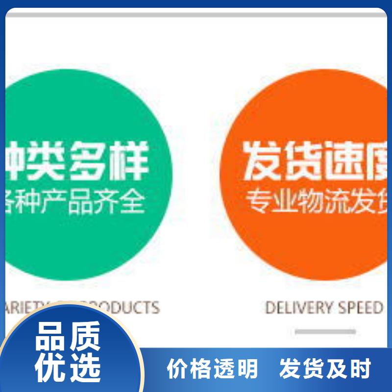 乙酸鈉液體制造