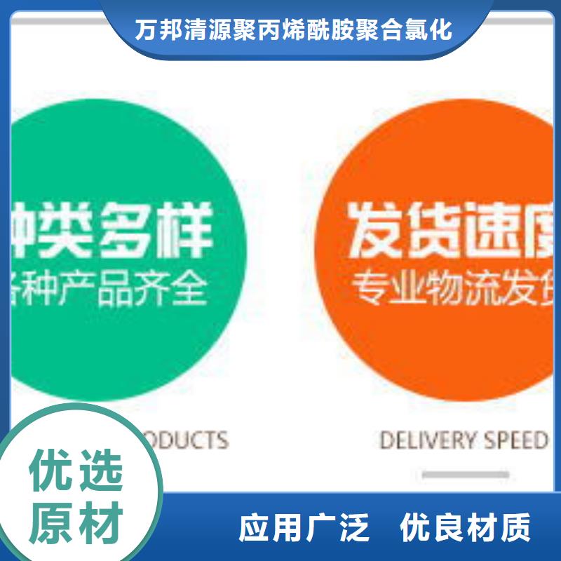 液體醋酸鈉一一醋酸鈉加工廠