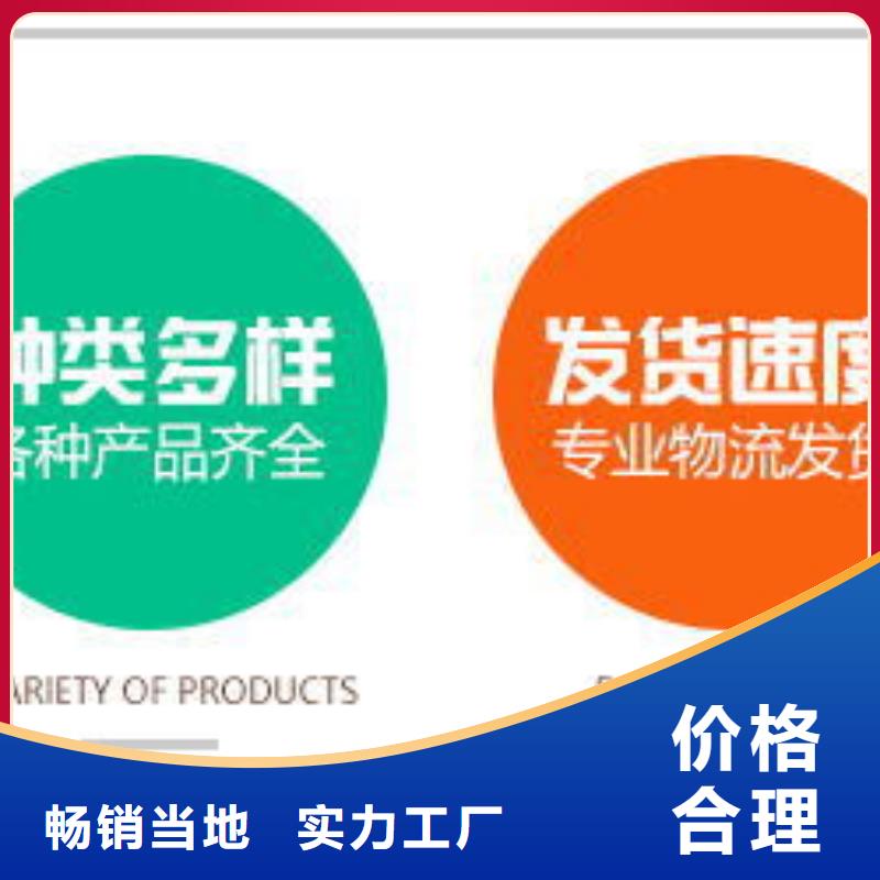 結晶乙酸鈉供應