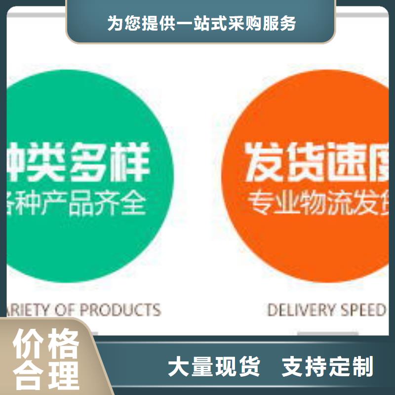 結(jié)晶醋酸鈉2025年9月價(jià)格2580元