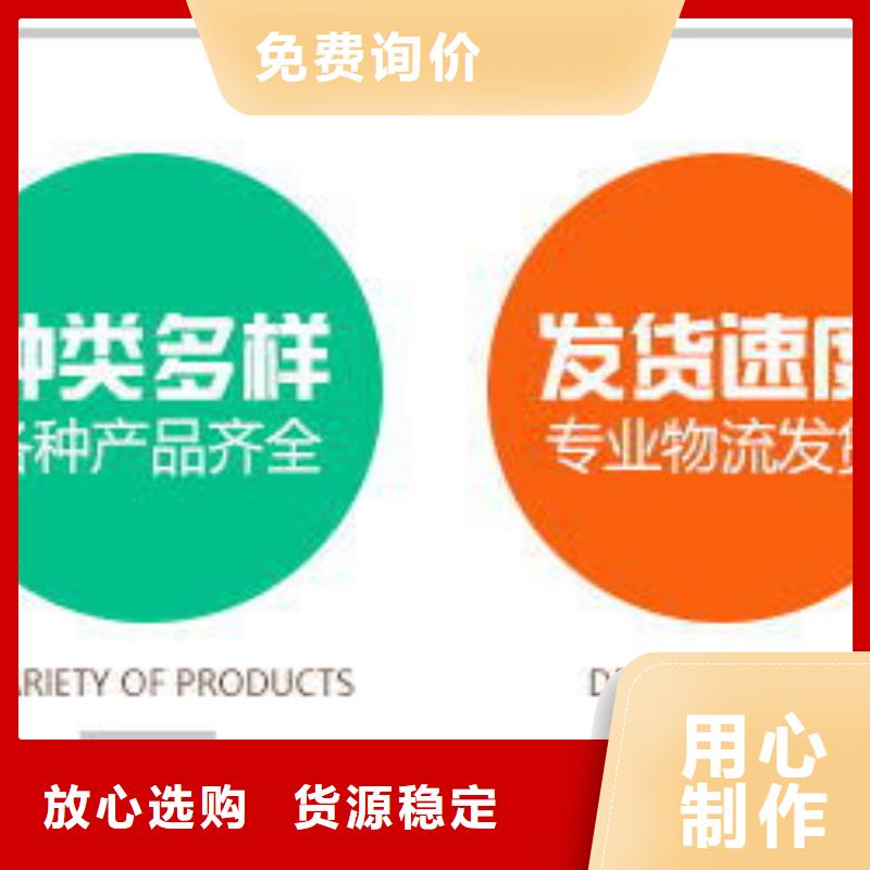 生化池乙酸鈉資源