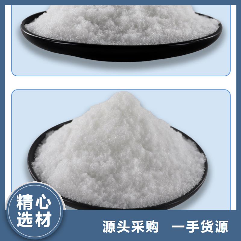 三水醋酸鈉價格