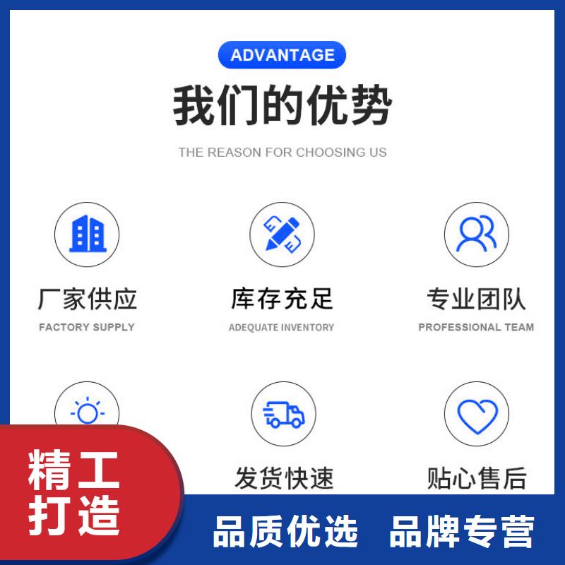 三水乙酸钠