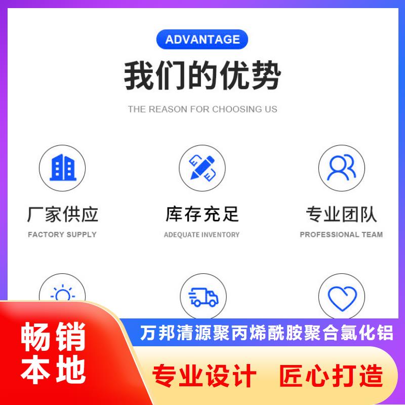醋酸钠厂家
