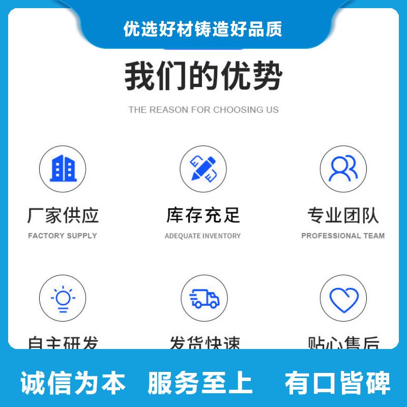三水合醋酸鈉供應