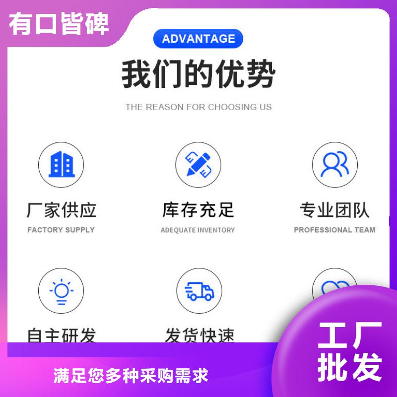 生化池乙酸钠资源