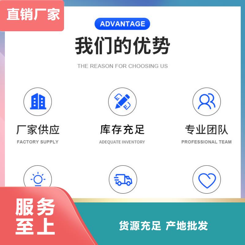 乙酸鈉碳源供應(yīng)