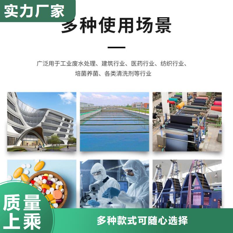 三水合醋酸钠价格