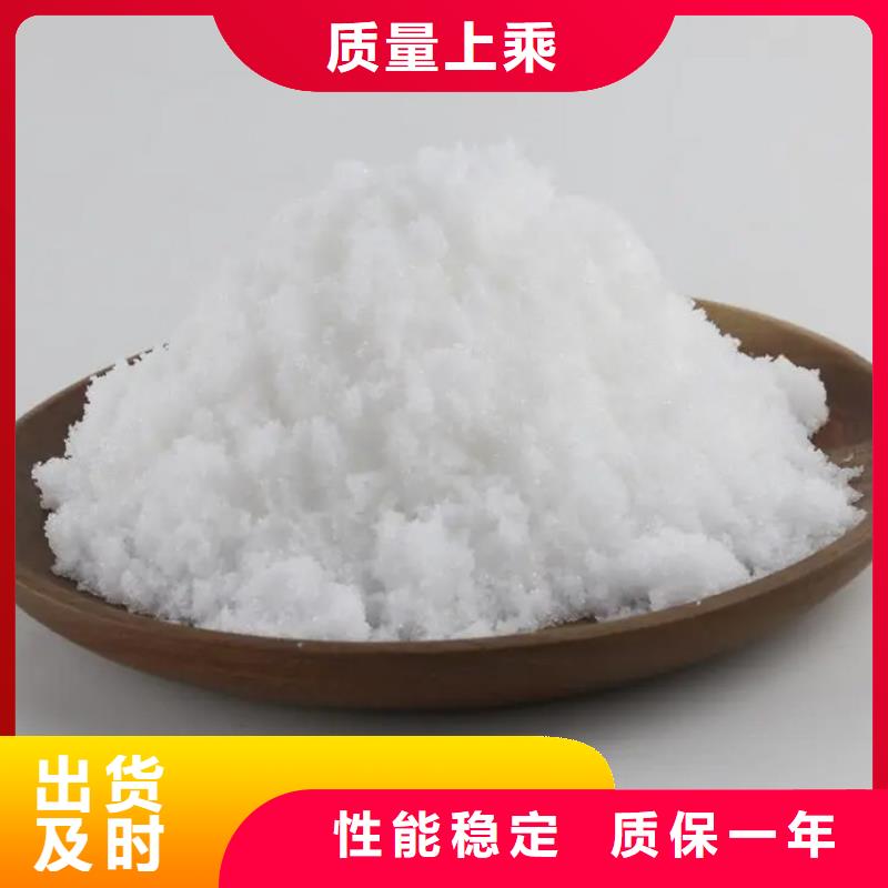 醋酸鈉碳源供應(yīng)