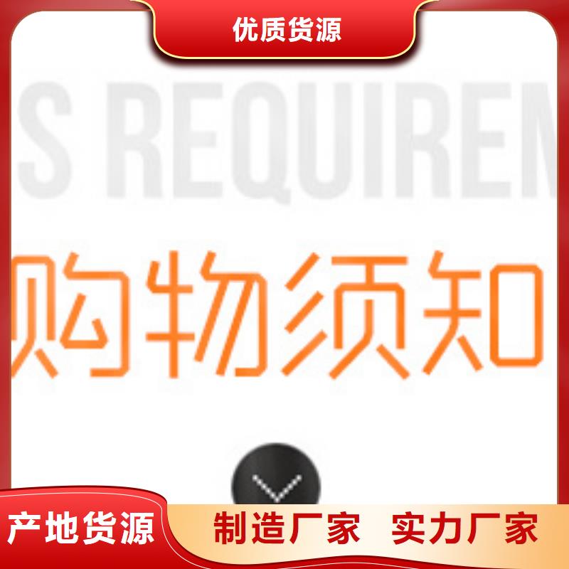 乙酸鈉碳源供應(yīng)