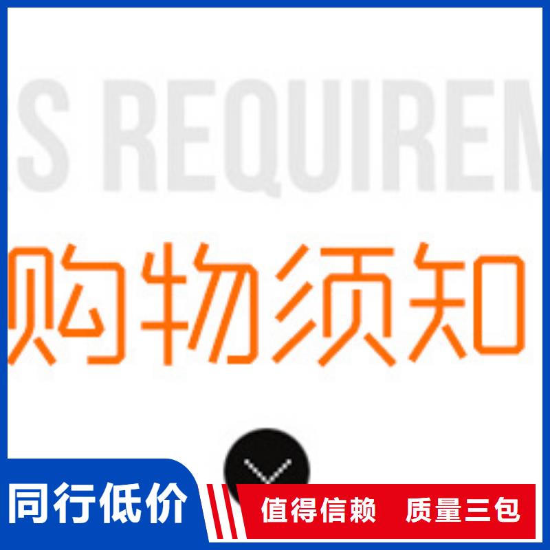 乙酸钠品牌
