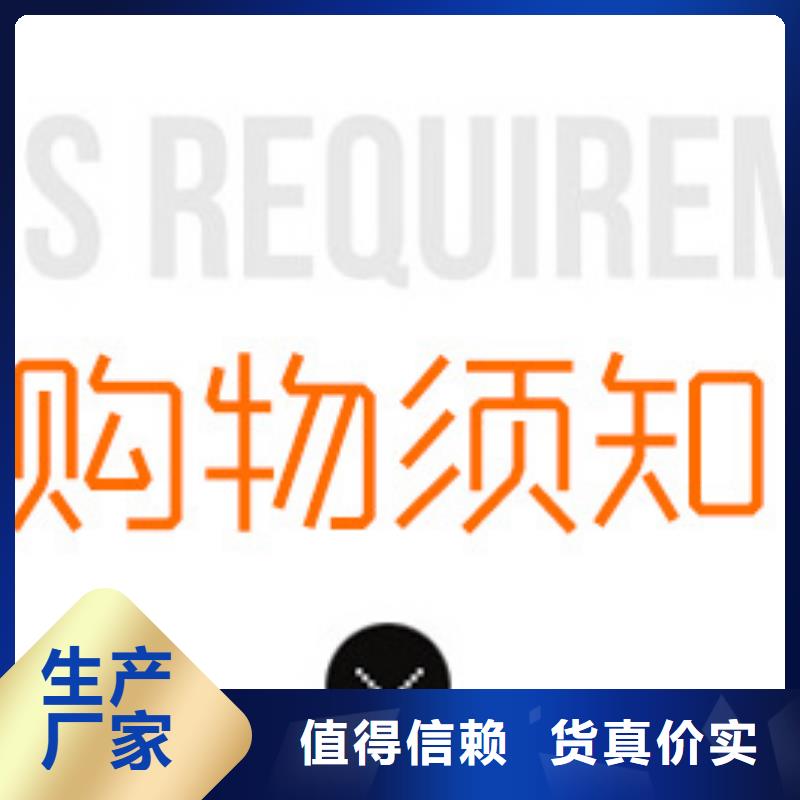 三水結(jié)晶醋酸鈉2025年10月出廠價(jià)2600元
