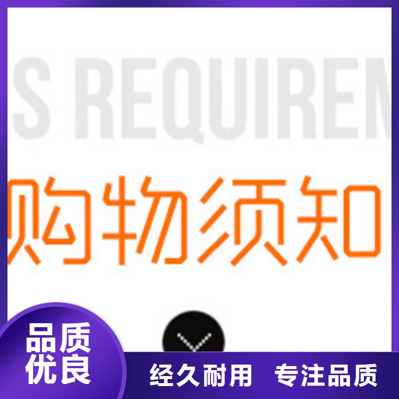 三水醋酸鈉便宜