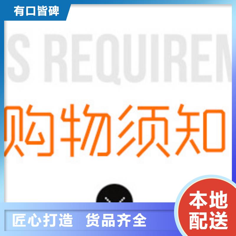 結晶醋酸鈉海南省臨高縣銷售