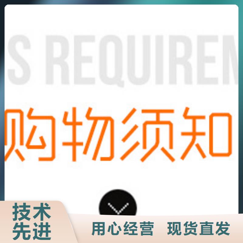 醋酸钠