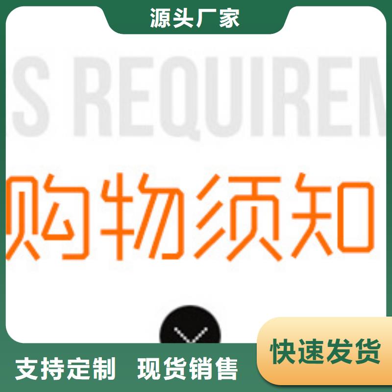 液體乙酸鈉價(jià)格