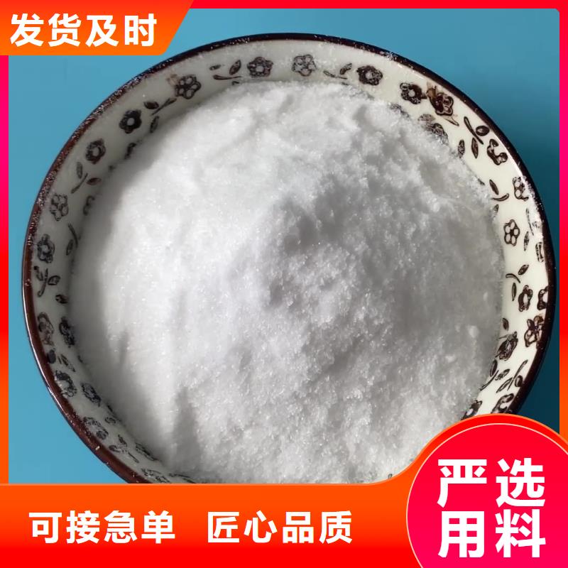 液體乙酸鈉廠家