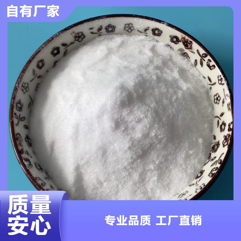 结晶乙酸钠价格