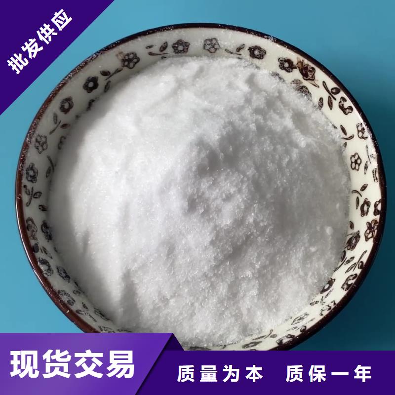醋酸鈉制造