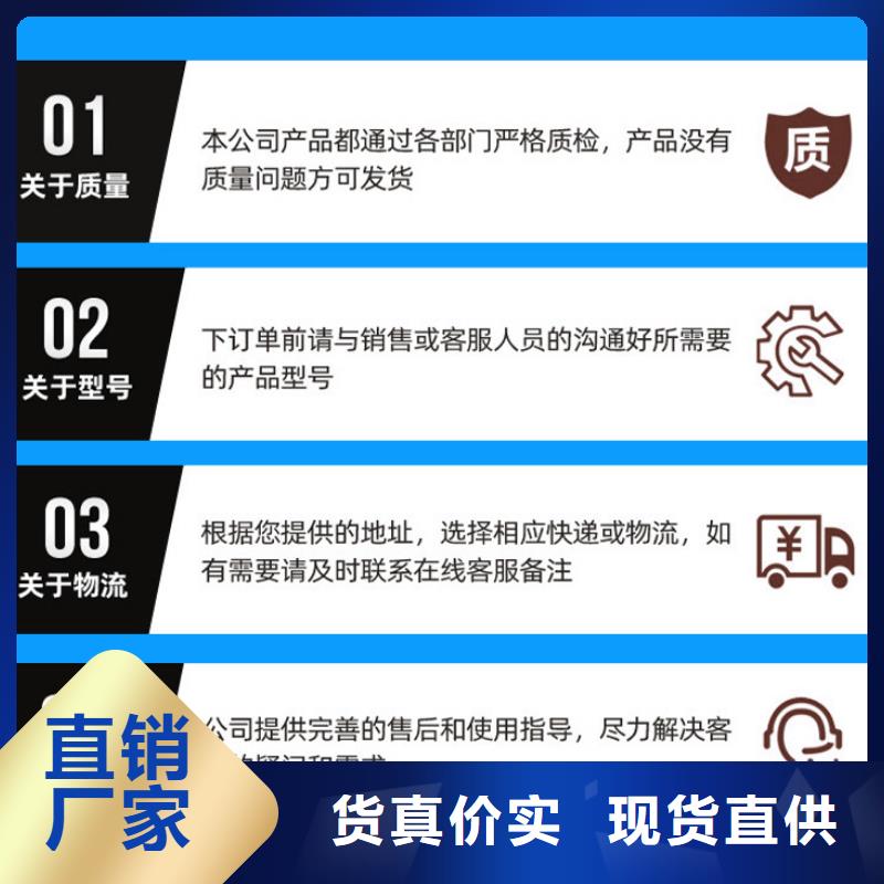 杨和镇液体醋酸钠