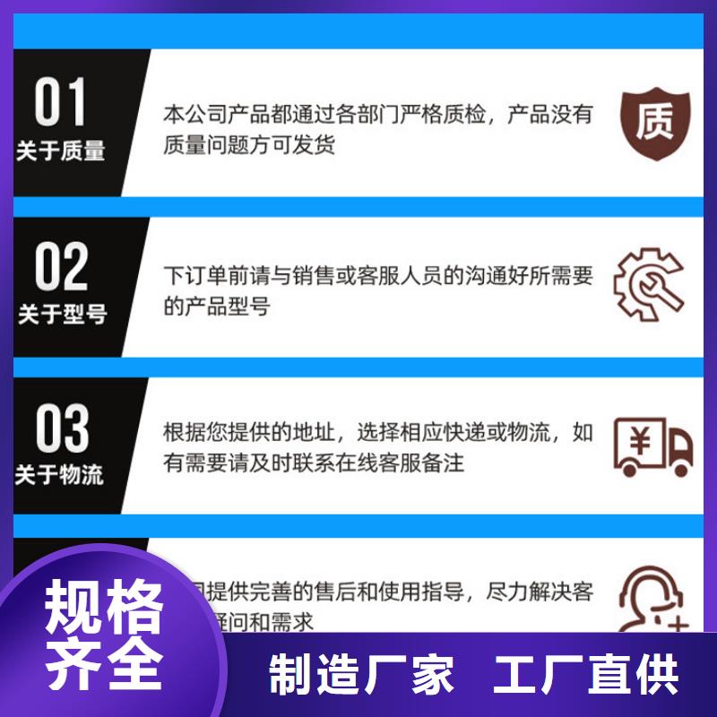 醋酸钠碳源供应